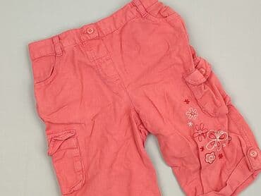 lidl rajstopy: Shorts, 2-3 years, 92/98, condition - Perfect — 1
