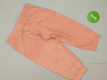 reserved spodnie dresowe: Crivit, Spodnie dresowe damskie, rozmiar S — 3