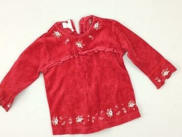 Swetry i kardigany: Sweter, H&M, 9-12 miesięcy, stan - Idealny