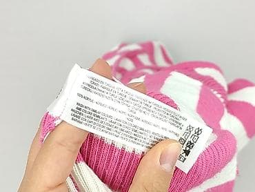 primark aplikacja: Primark, Kardigan damski, rozmiar L — 8