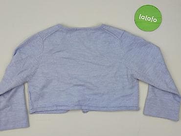 narzutka hm: NEXT Petite, Kardigan damski, rozmiar XL — 3