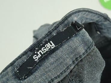 krótkie spodenki z wysokim stanem sinsay: Sinsay, Szorty damskie, rozmiar L — 4