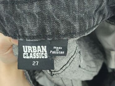 Жінкам: Urban Classics, Шорти жіночі, S — 4