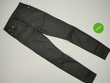 botki new look: Jeansy damskie, rozmiar S — 2