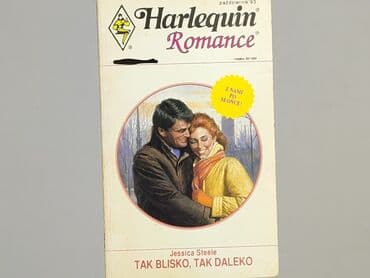 Books, Audio & Video formats: Book, genre - Novel, condition - Very good — 1