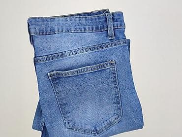 evisu: Sinsay, Jeansy damskie, rozmiar XL — 6