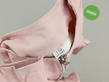 bluza admor rozpinana: Kurtka przejściowa, 4-5 lat, 104-110 cm, stan - Idealny — 4