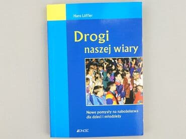 Książki: Książka, gatunek - Literatura faktu, stan - Bardzo dobry