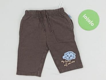 czapka minecraft zimowa: Baby material trousers, 3-6 months, 62-68 cm, Okay, condition - Good — 2