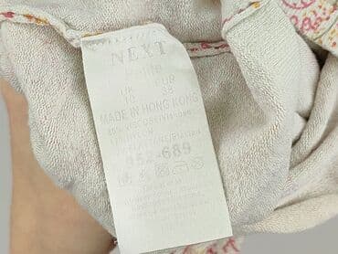 tk maxx kurtka damska: NEXT Petite, Top damski, rozmiar M — 4