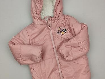 dresy plus size: Kurtka zimowa, So cute, 2-3 lat, 92-98 cm, stan - Bardzo dobry — 1