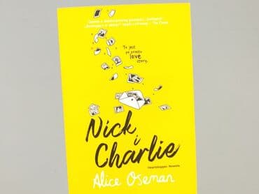 Book, genre - Kids & young adults, condition - Perfect