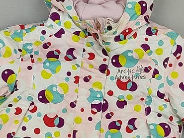 trampki action: Kurtka przejściowa, Lupilu, 1.5-2 lat, 86-92 cm, stan - Bardzo dobry — 5