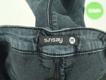 spodenki punisher: Sinsay, Szorty damskie, rozmiar M — 4