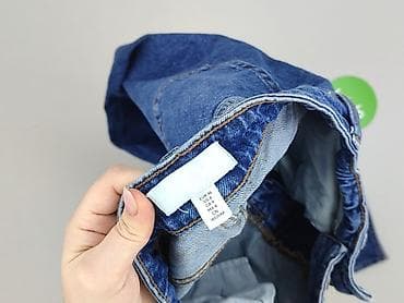 zebra obuwie: Zara, Jeansy damskie, rozmiar S — 4