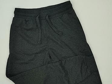buty ecco klapki: Spodnie dresowe damskie, rozmiar XS — 1