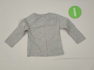 koszulka minecraft 128: Blouse, 5.10.15, 9-12 months, condition - Very good — 3