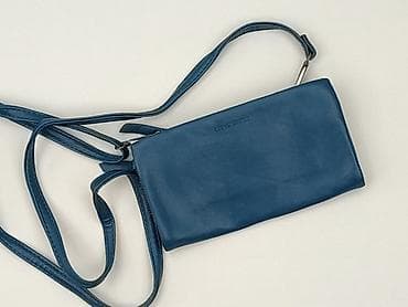 dsquared2 okulary: Torebka, stan - Idealny — 1