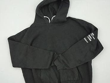 bully jeans: PrettyLittleThing, Bluza z kapturem dla mężczyzn, rozmiar M — 1