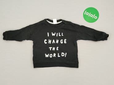 kombinezon psi patrol: Sweatshirt, H&M, 6-9 months, condition - Good — 2