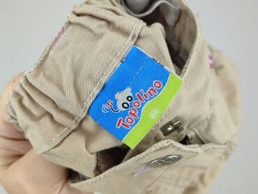 rajstopy lidl: Legginsy, Topolino, 12-18 miesięcy, stan - Bardzo dobry — 4