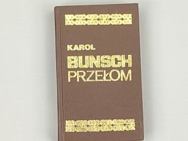 Książki: Książka, gatunek - Powieść, stan - Idealny