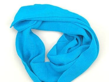 kurtka zimowa smyk dla chłopca: Scarf, condition - Good — 1