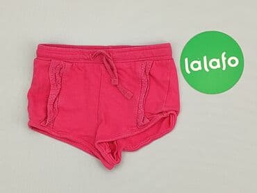 spodnie piżamowe hm: Shorts, 6-9 months, condition - Very good — 2