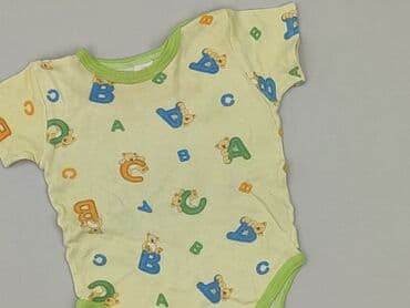 bluzka elite: Body, 9-12 months, 
condition - Very good — 1