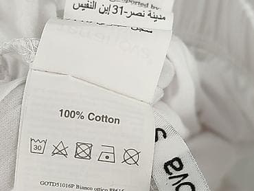 spódnice maksi: Terranova, Spódnica damska, rozmiar S — 5