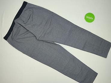 sinsay getry: Esmara, Брюки жіночі, розмір 2XL — 3