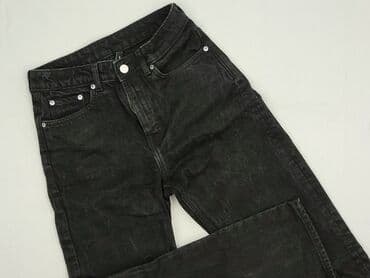 weekday galaxy jeans: Weekday, Jeansy damskie, rozmiar XS — 1