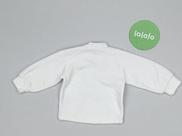 kombinezon lupilu lidl: Bluza, Wcześniak, stan - Idealny — 3