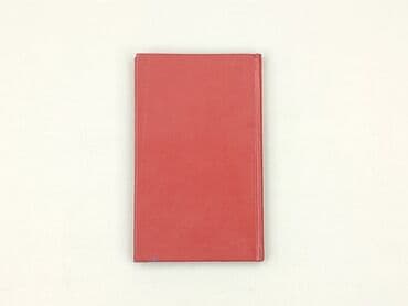 Books, Audio & Video formats: Book, genre - Non-fiction, condition - Very good — 4