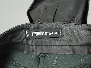 obex buty: FB Sister, Шорти жіночі, розмір 2XS на lalafo.pl — 5 obex buty: FB Sister, Шорти жіночі, розмір 2XS — 5