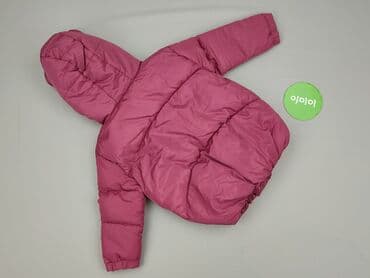 god save queens bielizna: Kurtka, Ergee, 9-12 miesięcy, stan - Idealny — 3