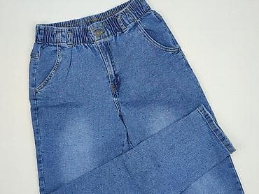 Spodnie jeansowe, 15 lat, 170, stan - Idealny