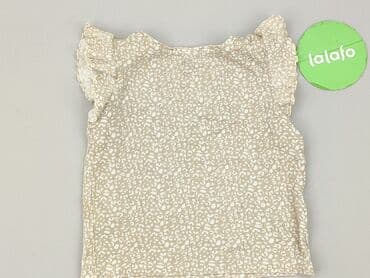 koszulka 2pac: T-shirt, Sinsay, 5-6 years, 110-116 cm, condition - Very good — 3