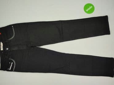 джинси жіночі сінсей: Jeans for women, size L (EU 40) — 2