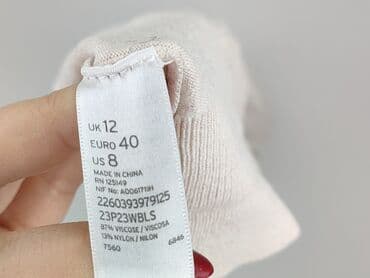 terranova bluzki: Topshop, Kardigan damski, M — 5