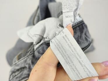 Жінкам: Zara, Джинси жіночі, розмір S — 5