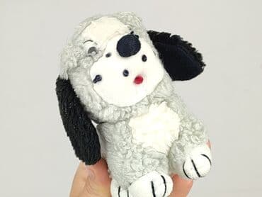 Mascots: Mascot Dog, condition - Very good — 4
