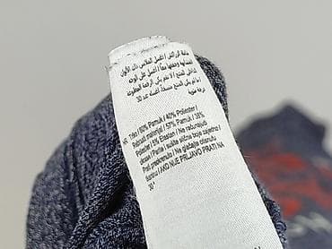 mbappe tshirt: F&F, Koszulka dla mężczyzn, rozmiar S — 5