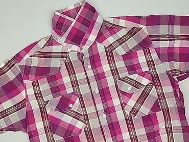 Trousers: Shirt for men, size M — 1