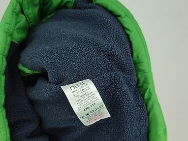 body 85e: Kurtka przejściowa, Next, 1.5-2 lat, 86-92 cm, stan - Bardzo dobry — 5