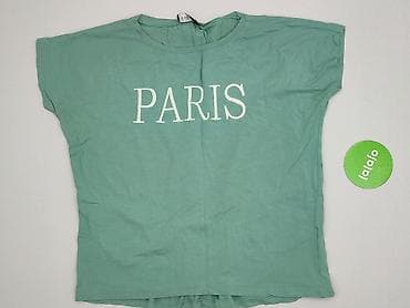 pepco bluzy: Fancy, T-shirt damski, rozmiar 2XL — 2