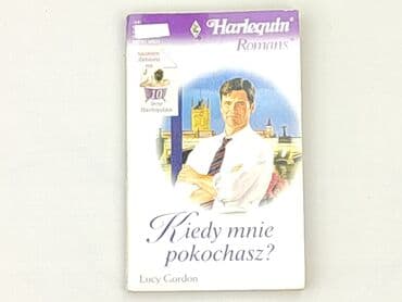 Books, Audio & Video formats: Book, genre - Novel, condition - Very good — 2