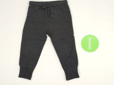 pluszowa kurtka z kapturem: Sweatpants, Fox&Bunny, 9-12 months, condition - Very good — 2