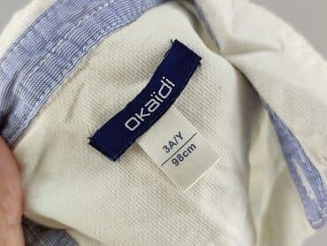 koszulki z napisami allegro: Shirt 2-3 years, condition - Perfect, pattern - Without pattern, color - White — 4