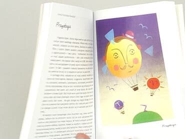 Książki: Książka, gatunek - Literatura faktu, stan - Idealny — 4